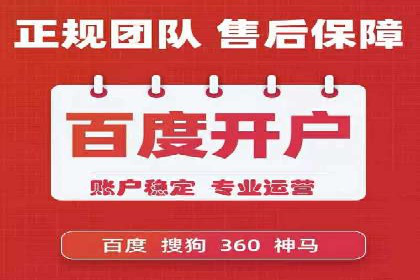 微博信息流内容创作与运营经验