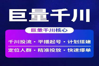案例解读：今日头条信息流在内容审核方面的作用
